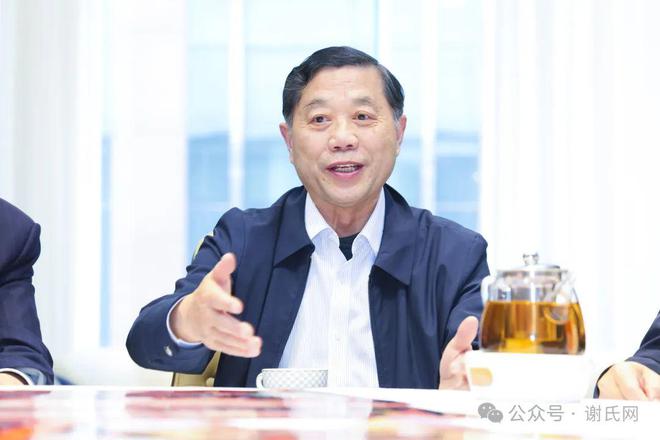 九州酷游官方网站中华谢氏联谊总会、深圳、香港谢氏首届轮值祭祖